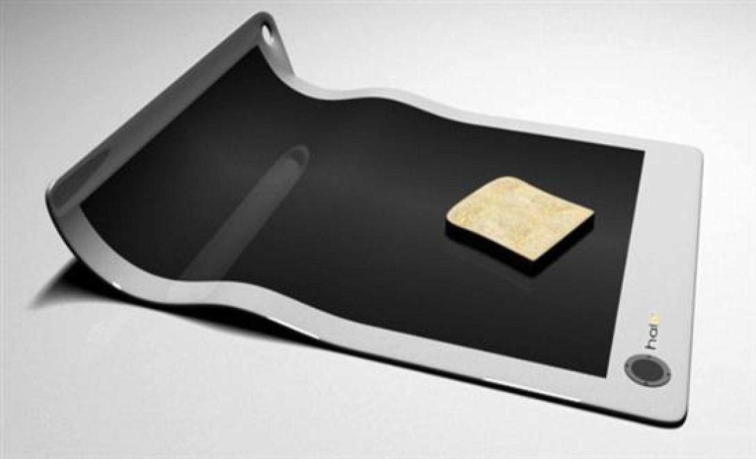 Η τοστιέρα του μέλλοντος