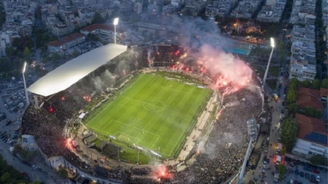 γήπεδο Τούμπας