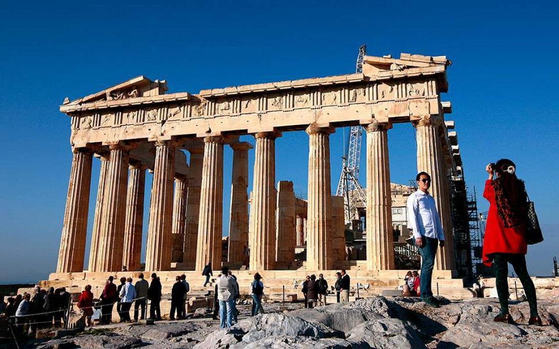 τουρίστες Ακρόπολη