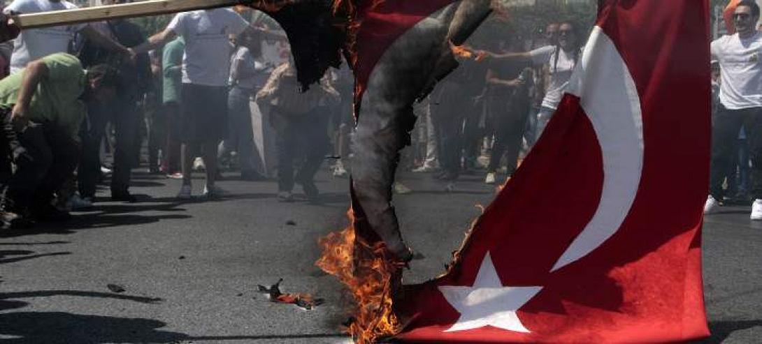 τουρκια σημαια.jpg