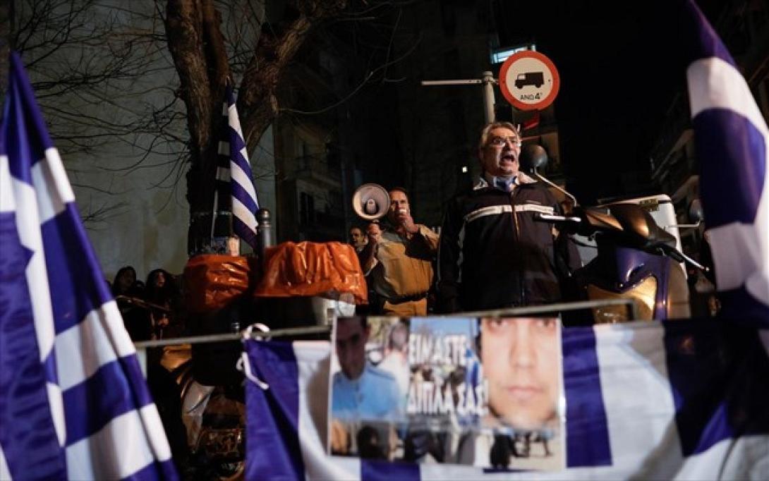 τουρκικό θσλ