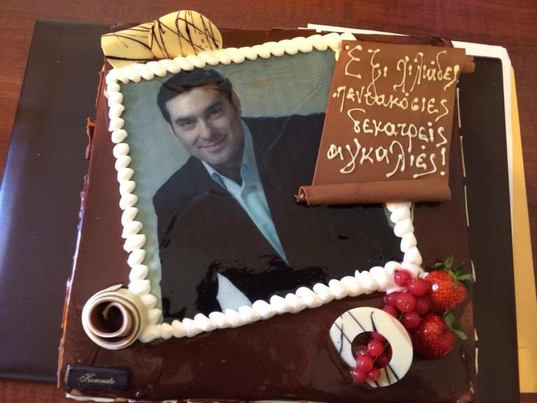 Μία τούρτα ... σταυροδοσίας για τον Γιώργο Ματαλλιωτάκη