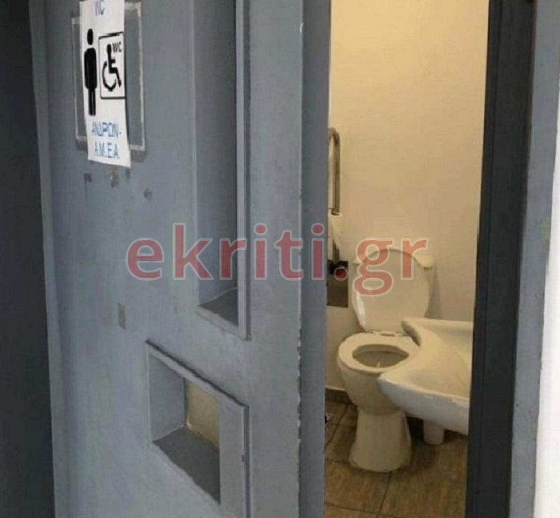 Τουαλέτα ασανσέρ στο Κτηματολόγιο