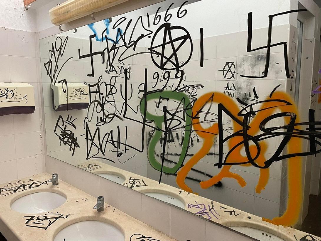 δημοτικές τουαλέτες