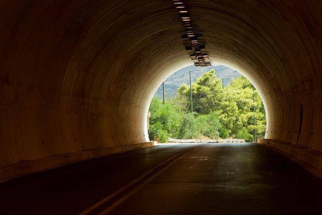 τούνελ 