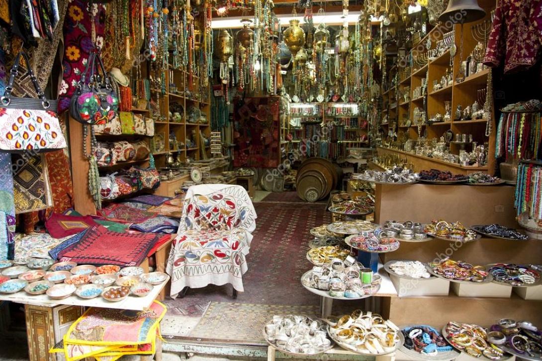 τουριστικό κατάστημα