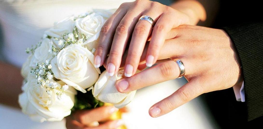 Γάμοι - Τουρκία