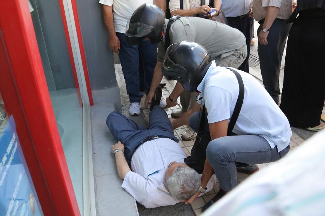 συνταξιούχος