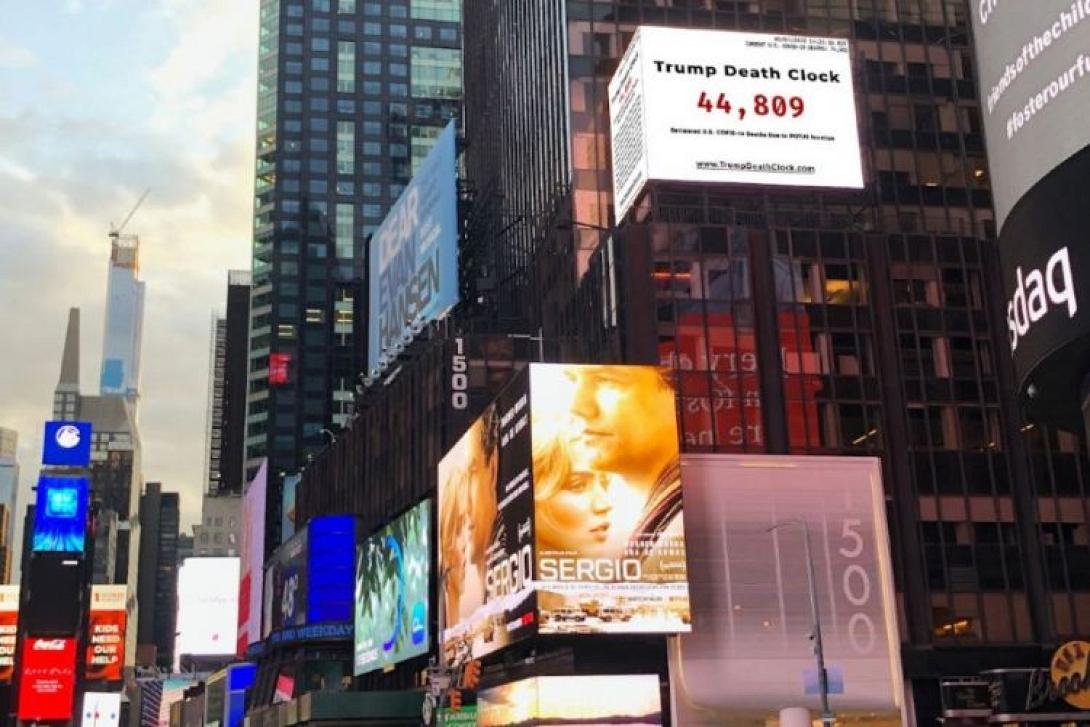 Το ρολόι των θανάτων του Τραμπ 
