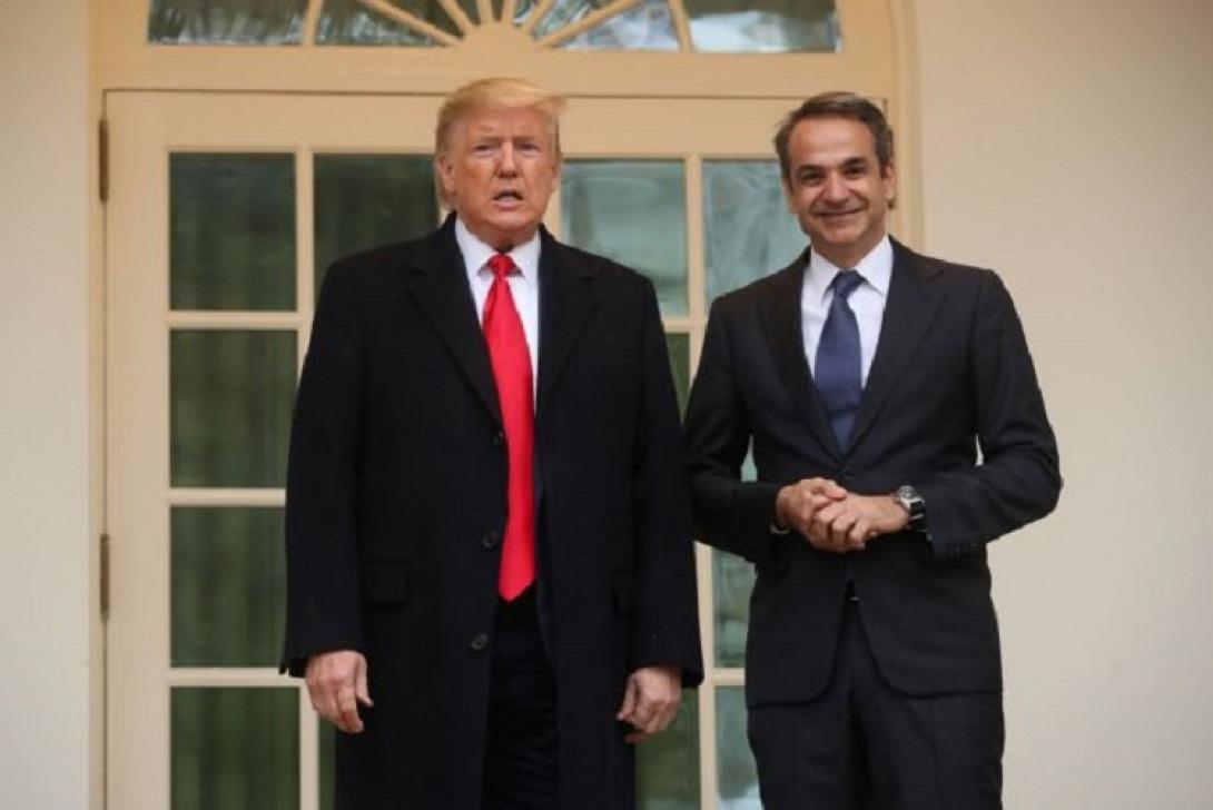 τραμπ μητσοτάκης