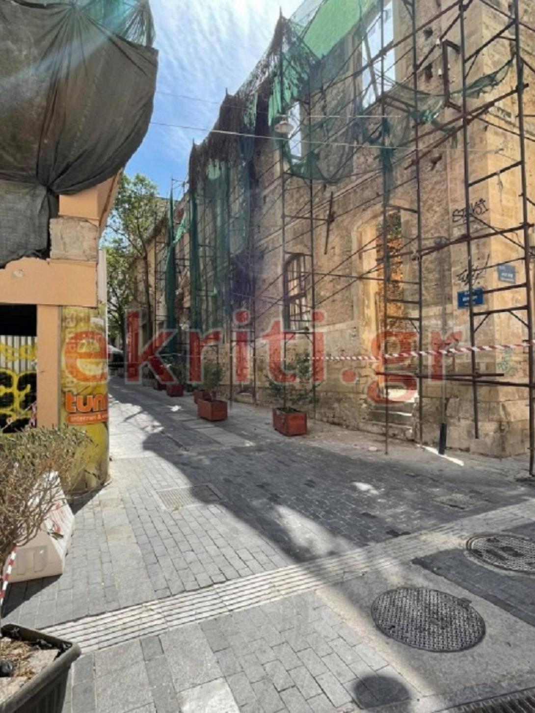 τρανταλλίδειο