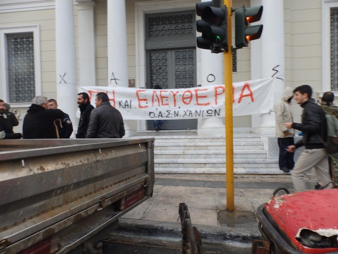 χανιά αγρότες κατάληψη