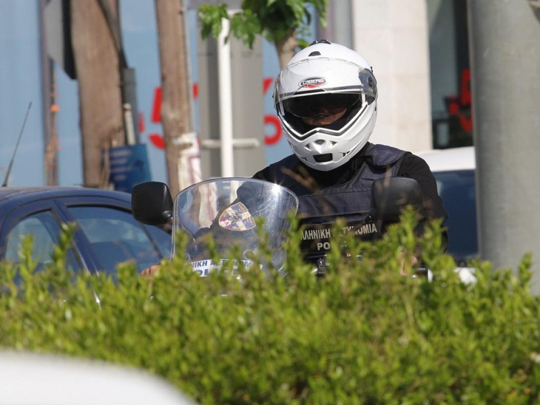 τράπεζα ληστεία