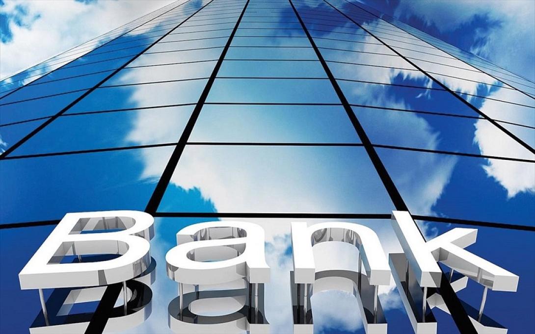 Σχέδιο συγχωνεύσεων