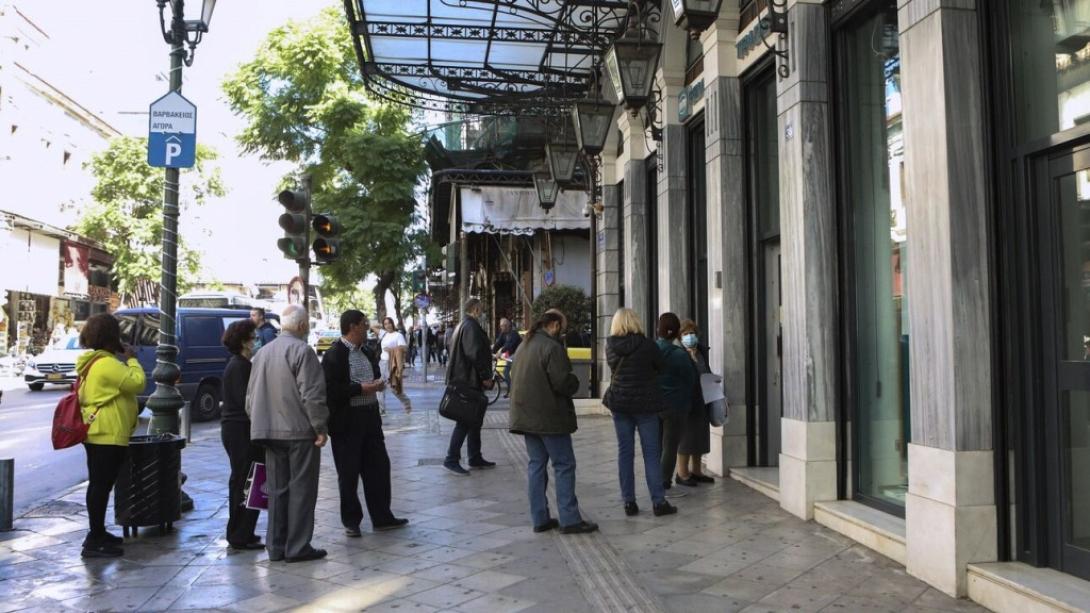 εισοδος τραπεζα