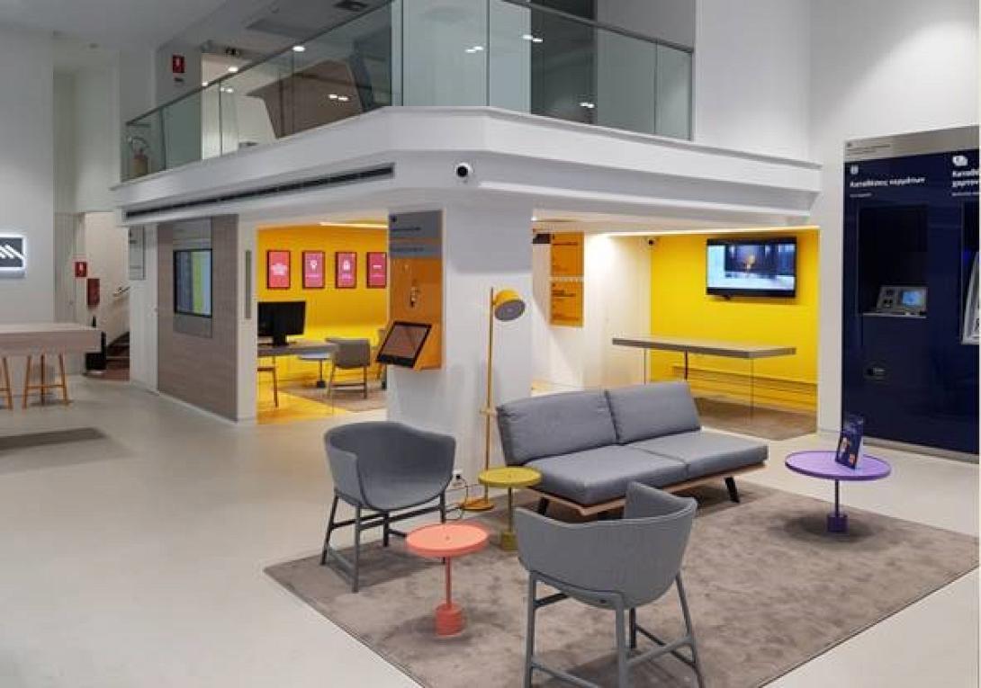 Τραπεζα Πειραιως - Νέο κατάστημα