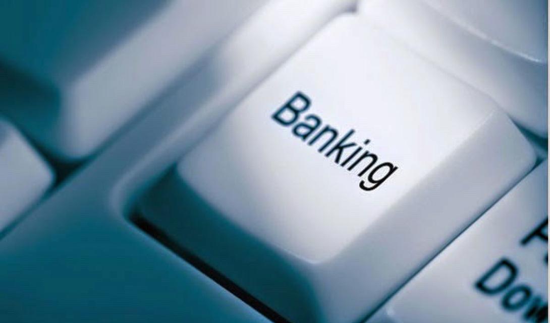 συναλλαγές