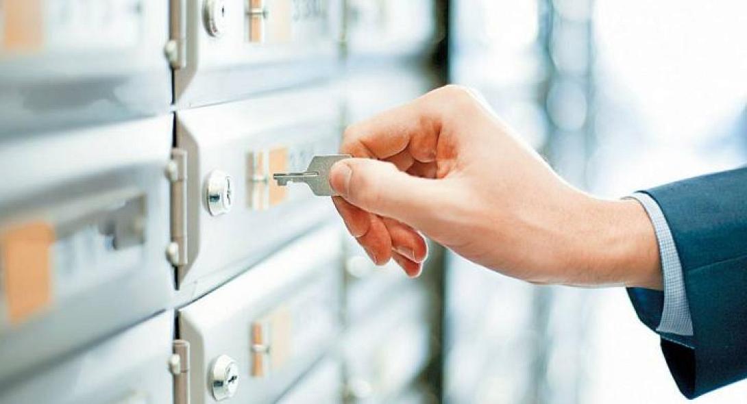 τραπεζική θυρίδα