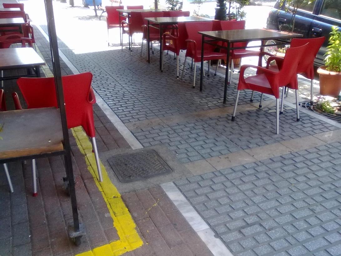 Tραπεζοκάθισματα