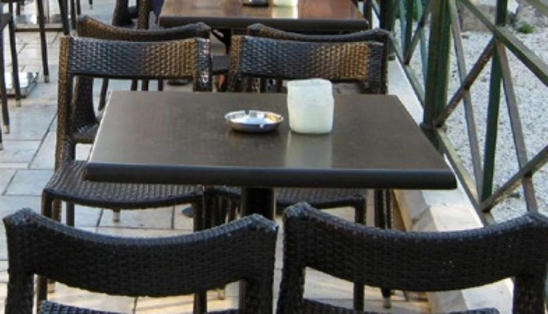 τραπεζοκαθίσματα