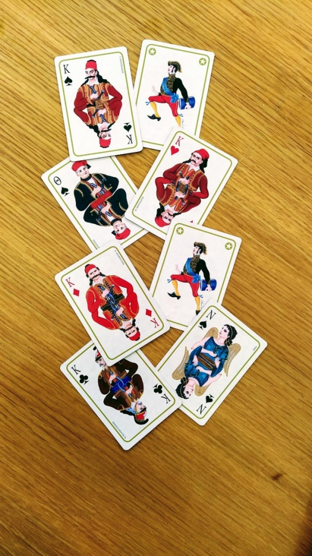 τράπουλα βικελαία