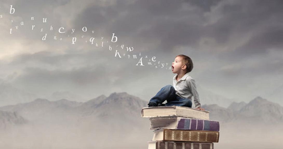 τραυλισμός