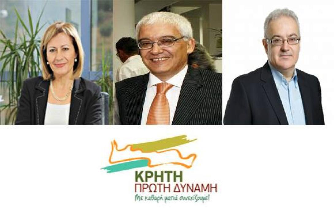 Οι τρεις πρώτοι του Σταύρου Αρναουτάκη μέχρι στιγμής