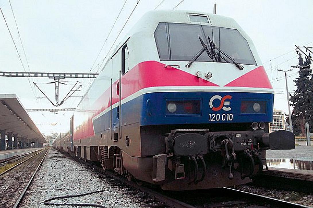treno1.jpg