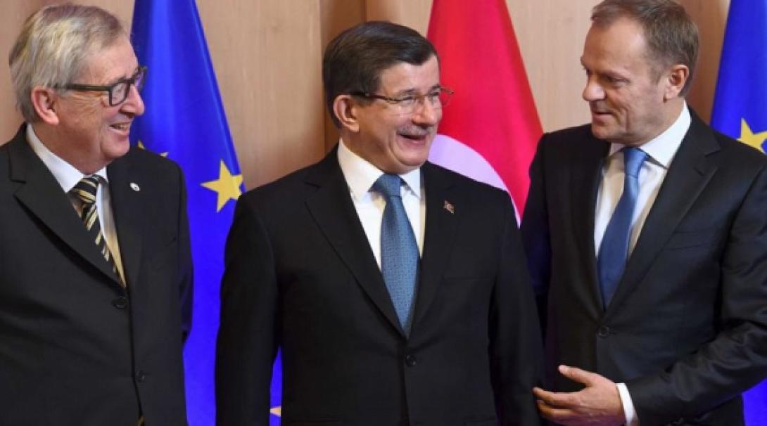 τριμερης ελουντα