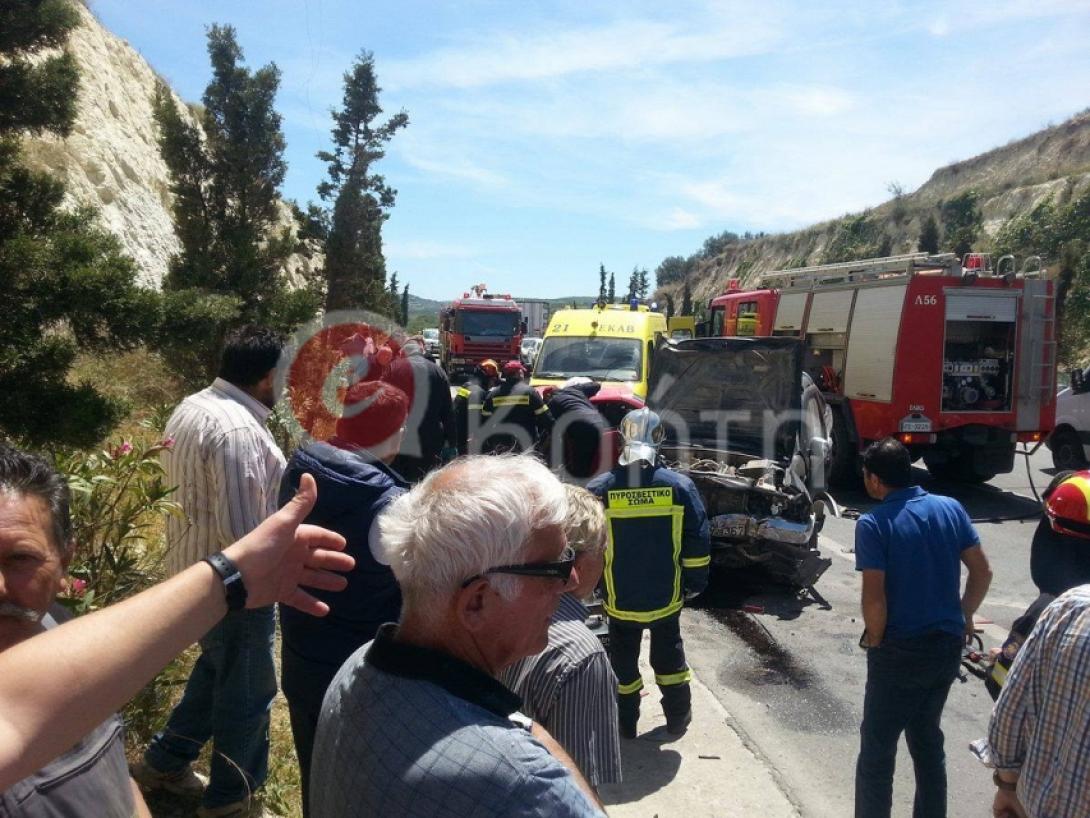 τροχαιο δυστυχημα