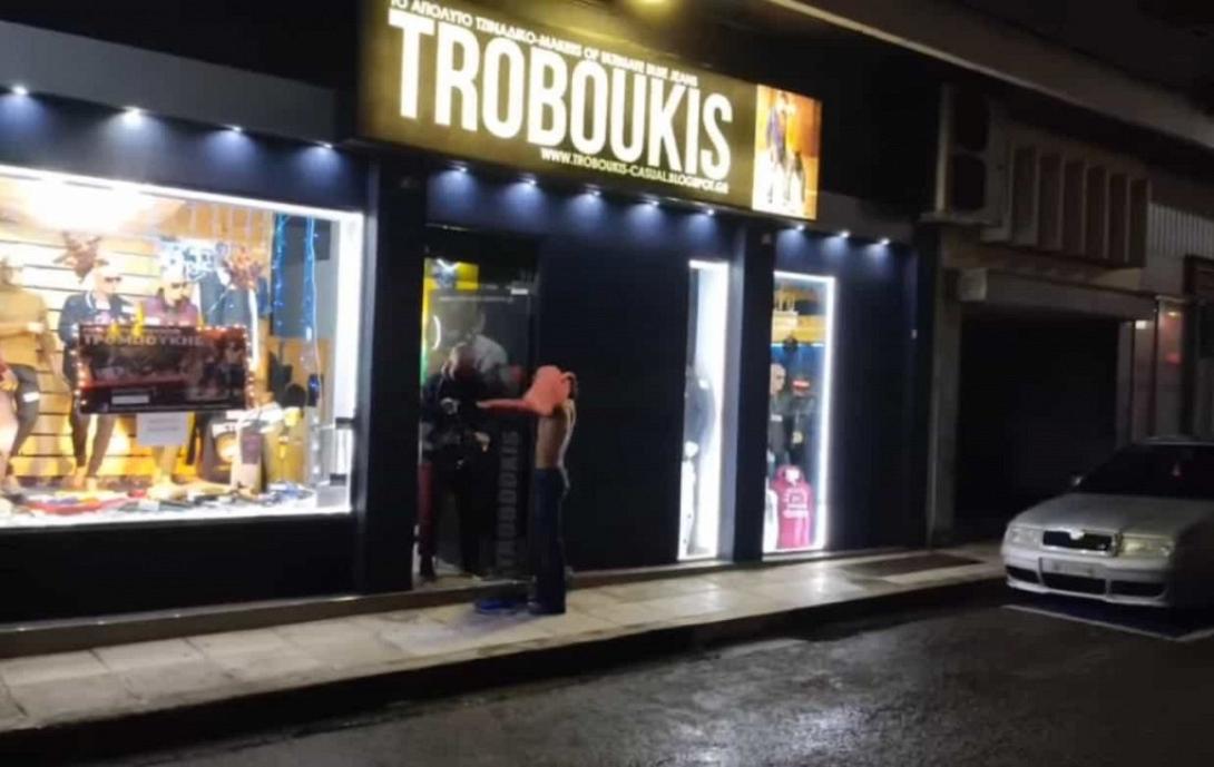 Αγρίνιο click away