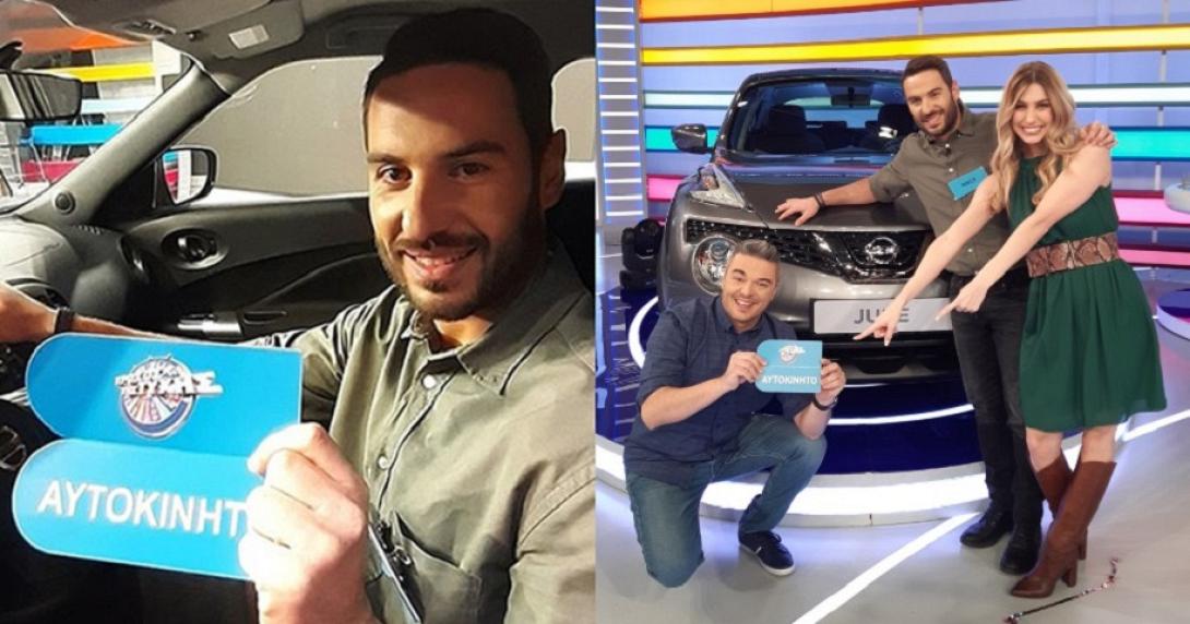 τροχος της τυχης