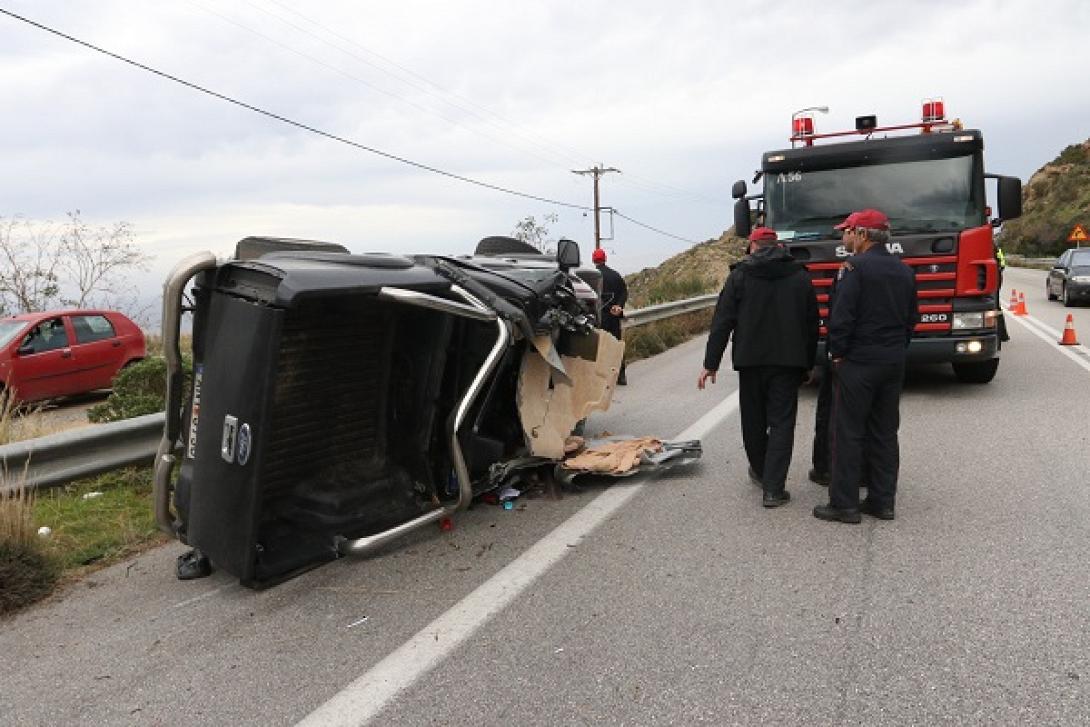 ανατροπή αγία πελαγία