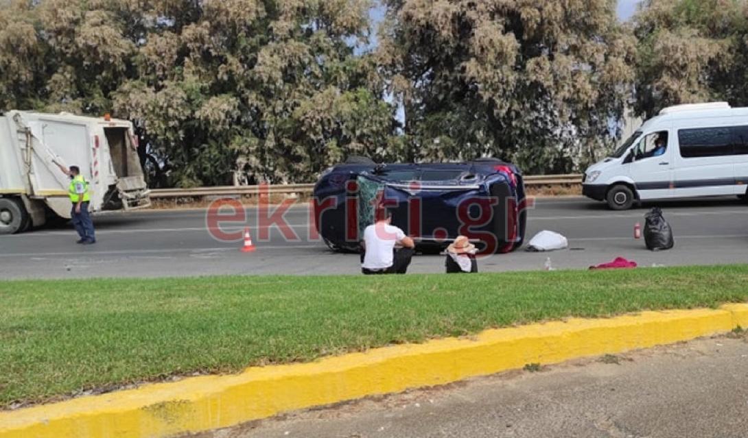 Τροχαιο - ΒΟΑΚ