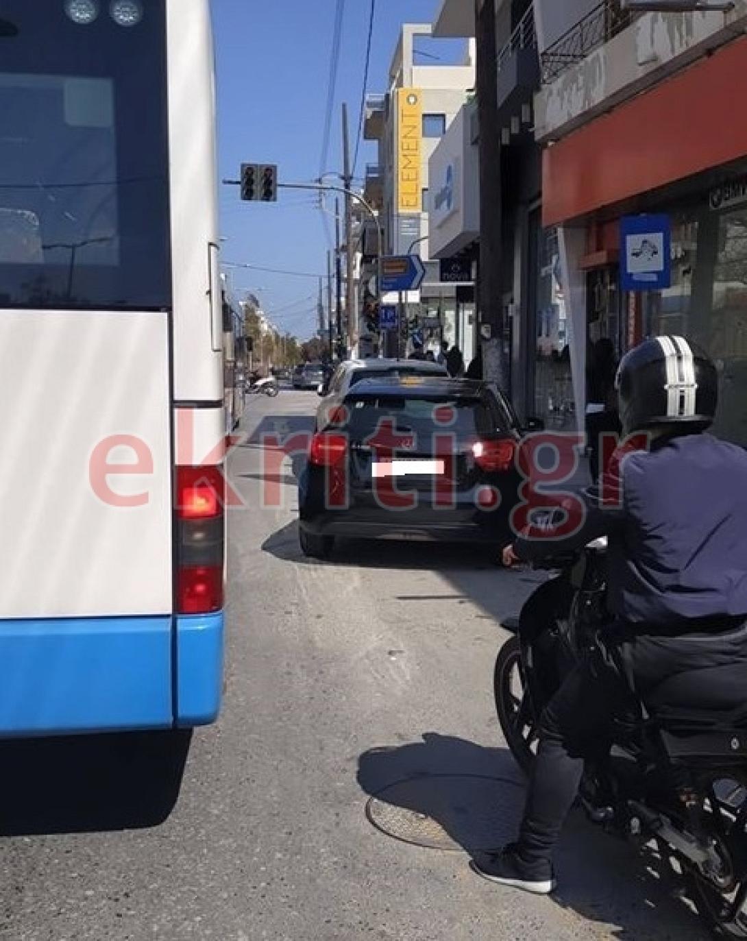 παράνομο παρκάρισμα