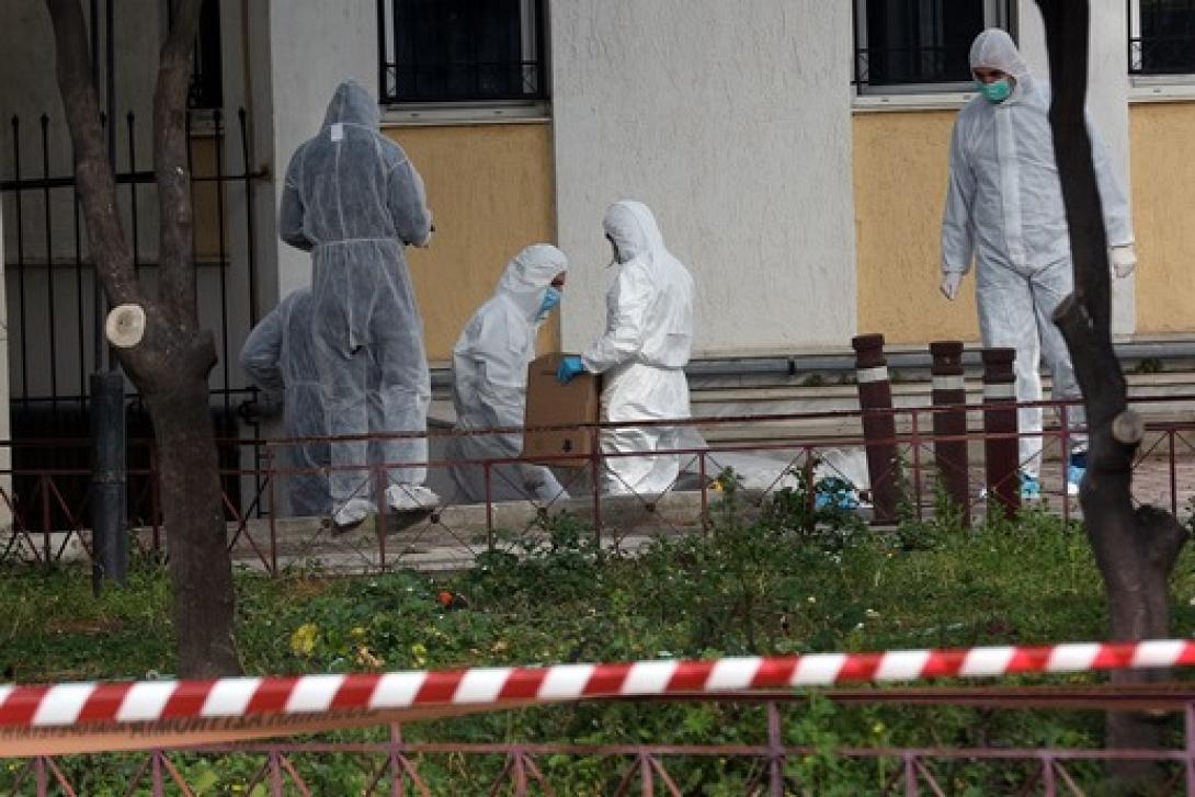 αντιτρομοκρατική