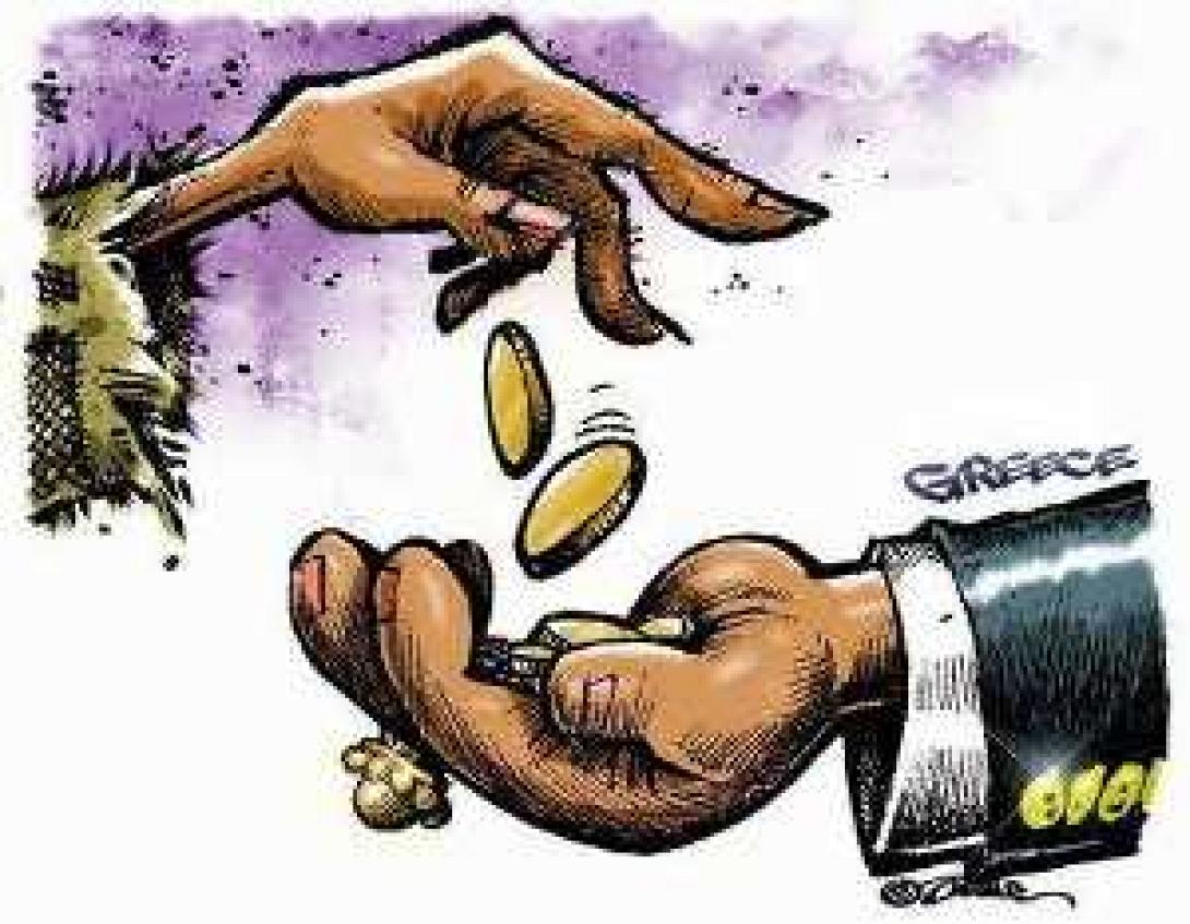 Ποιοί ΔΕΝ δικαιούνται να διαμαρτύρονται για την κρίση