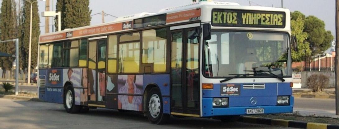 Πολυπολιτισμικές ... παλιοκοινωνίες 