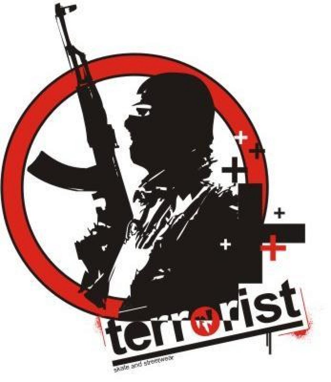 τρομοκρατια