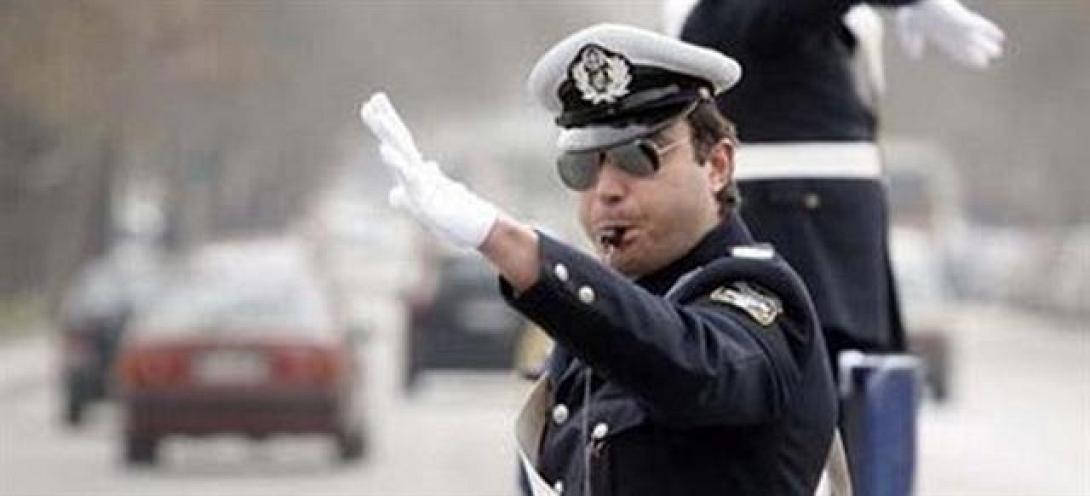 Αυξημένα τα μέτρα της Τροχαίας λόγω του εορταστικού τριημέρου