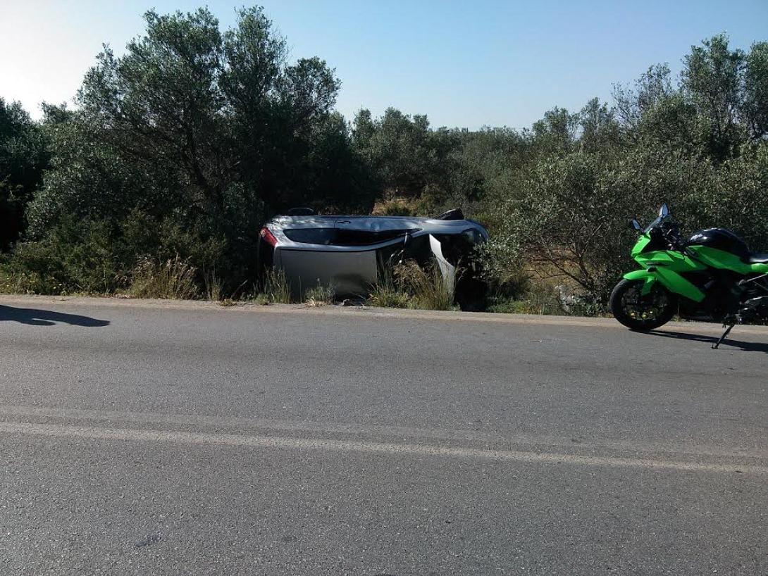 τροχαίο ανατροπή