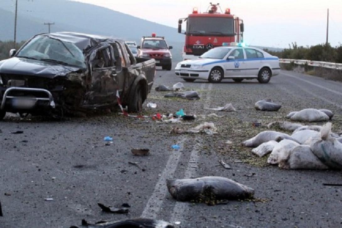 τροχαίο ατύχημα