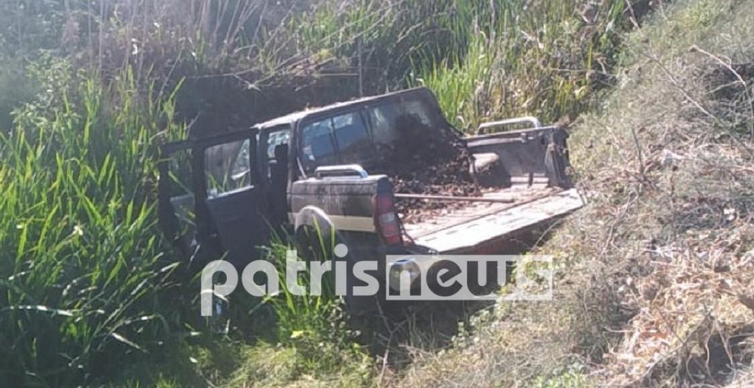 τροχαιο δυστυχημα