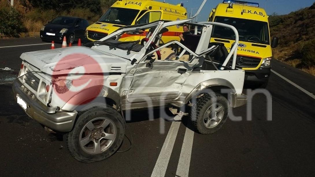 τροχαίο θανατηφόρο