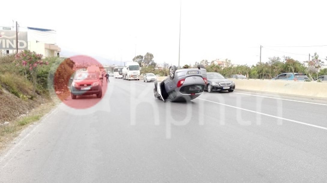 τροχαίο στο Ηράκλειο