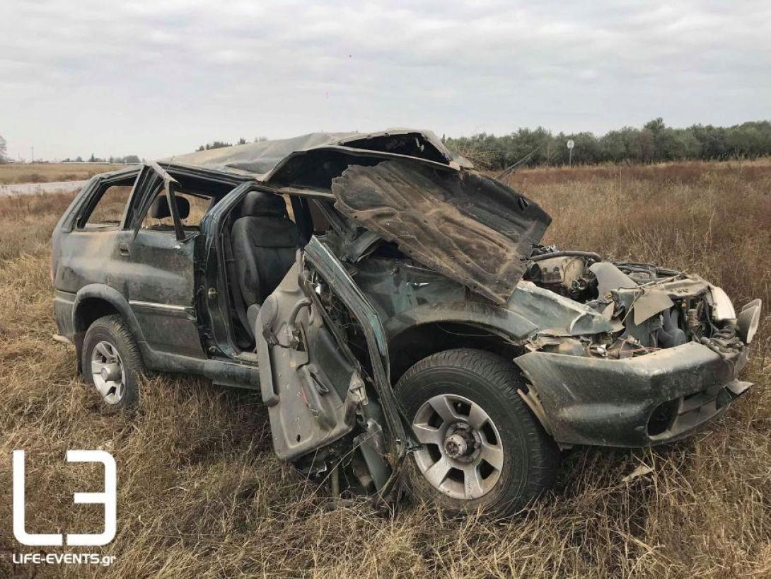 Τροχαίο -  Κιλκίς