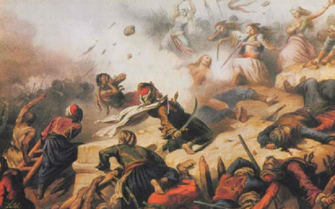 Ελληνική επανάσταση