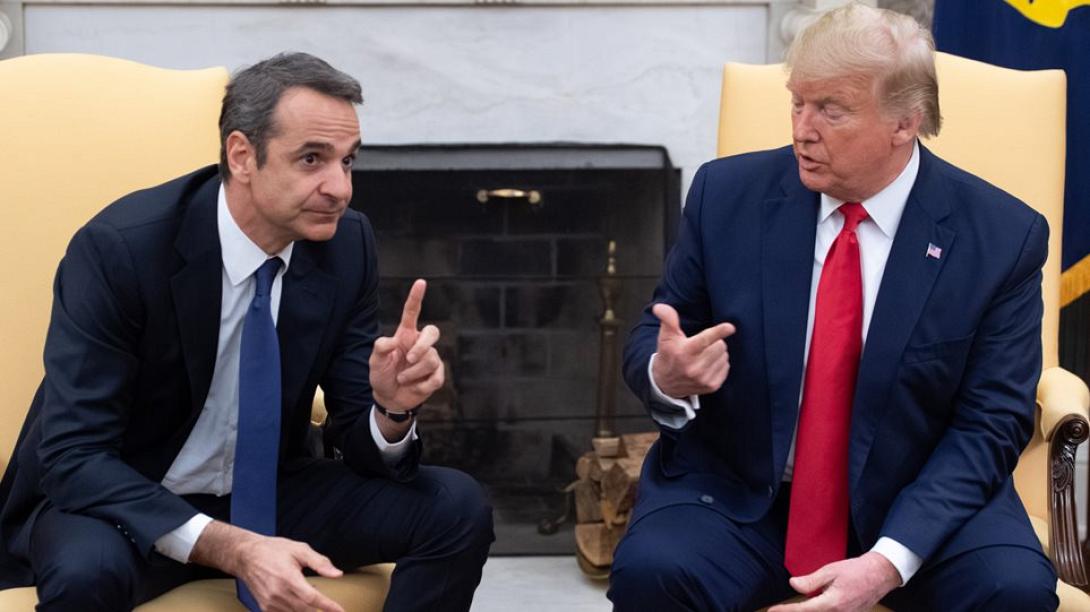 Μητσοτάκης Τραμπ