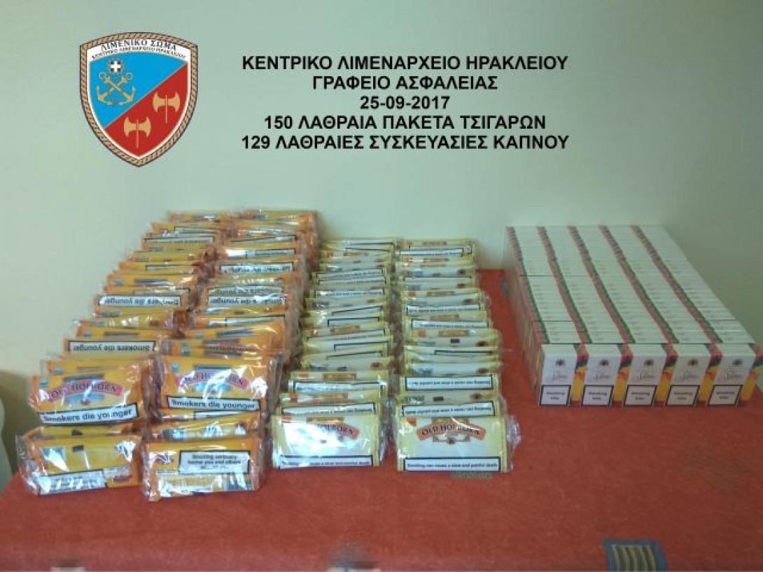 ts_25_09_nea.jpg