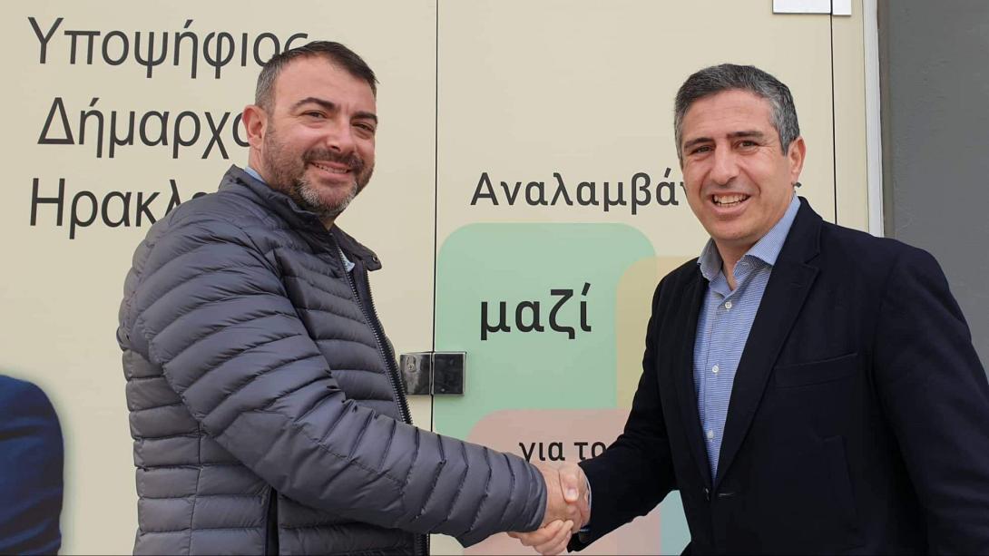 Τσαγκαράκης